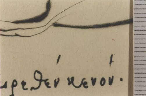 Immortalité tétraédrique du cube