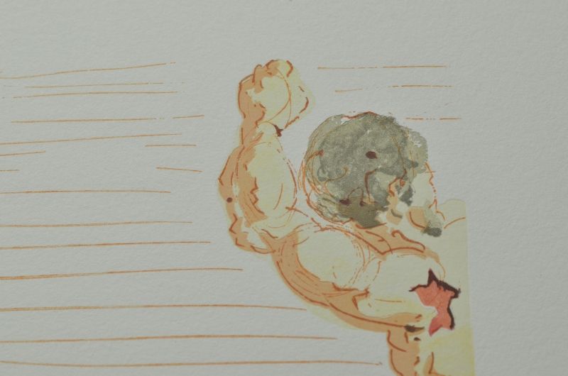 Les Margelles du phlégéton