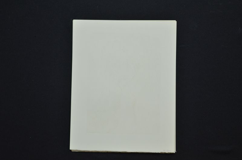 S/T  (Apparition de Dité)