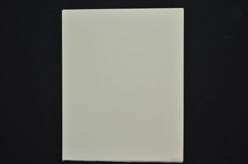 S/T (Le Premier ciel)