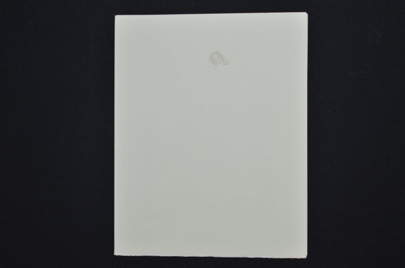 S/T (Saint Jacques et l'Espérance)