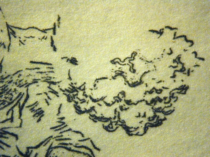 Menu du banquet de la Société du Roman Philosophique