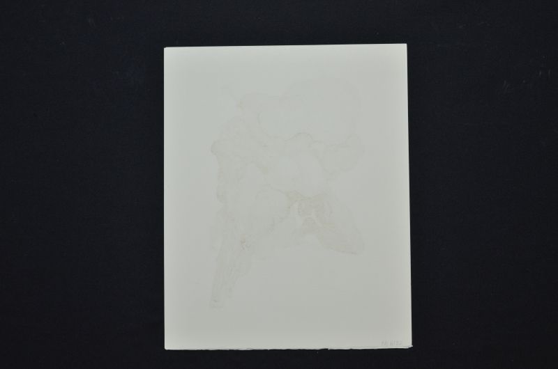 S/T (Les Avares et les Prodigues)