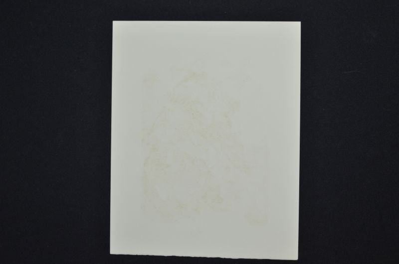 S/T (Saint Jacques et l'Espérance)