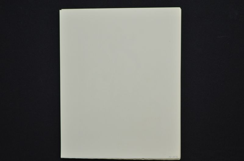 S/T (Le Premier ciel)