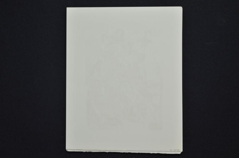 S/T (Saint Jacques et l'Espérance)