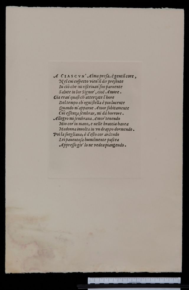 To Ev'ry Captive Soul