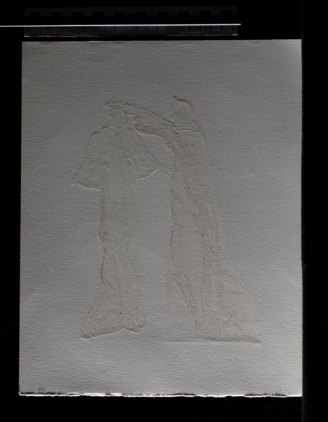 Les dernières paroles de Virgile