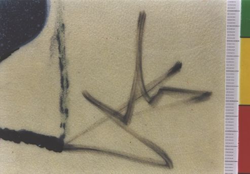 Le Labyrinthe (El laberint)