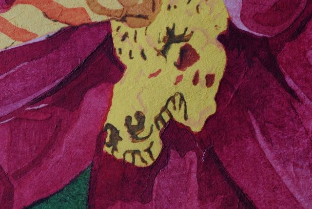 Dahlia Unicornis (Dahlia)