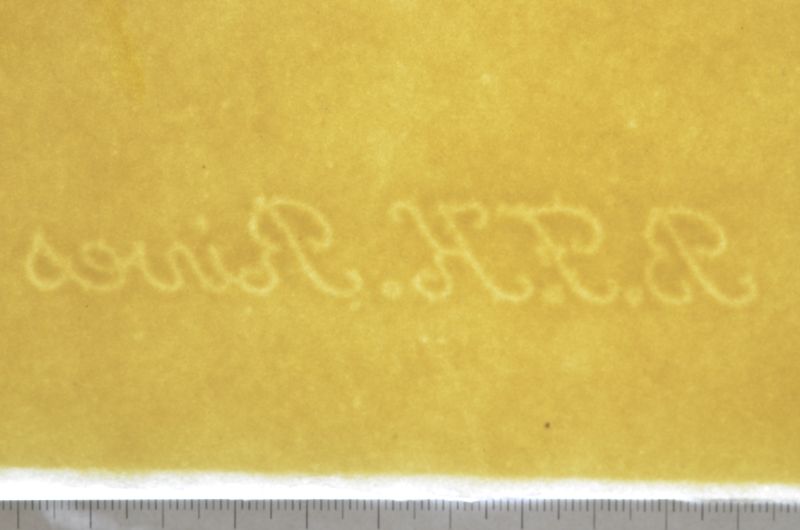 S/T (Le Premier ciel)