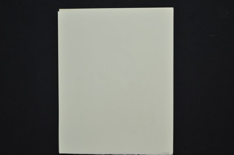 S/T (Le Premier ciel)