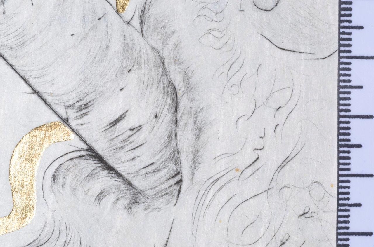 Epitaphe de l'immortalité