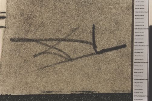 Zootrope et tour  boullée