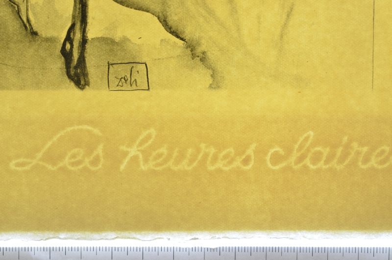 Le Paradis terrestre