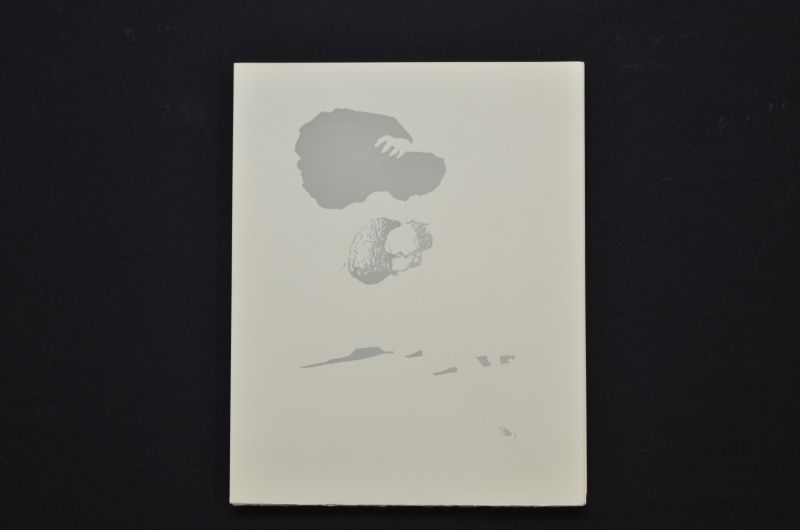 S/T (Les Avares et les Prodigues)