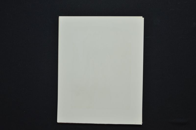 S/T  (Apparition de Dité)