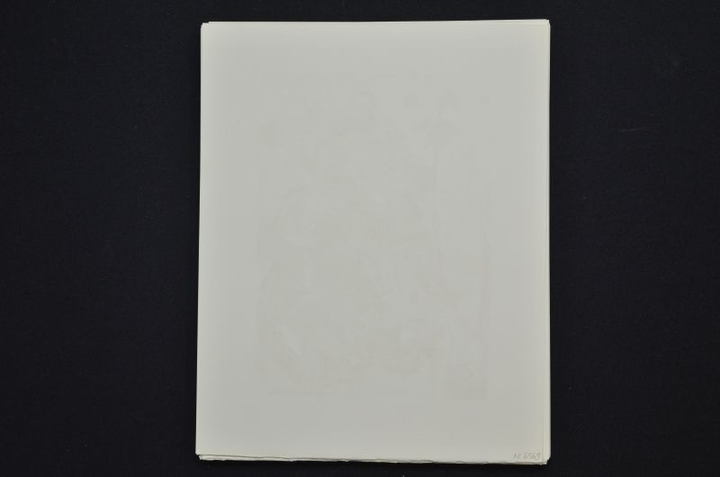 S/T (Saint Jacques et l'Espérance)