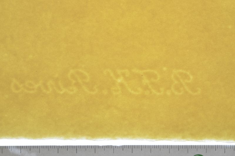 S/T (Le Premier ciel)