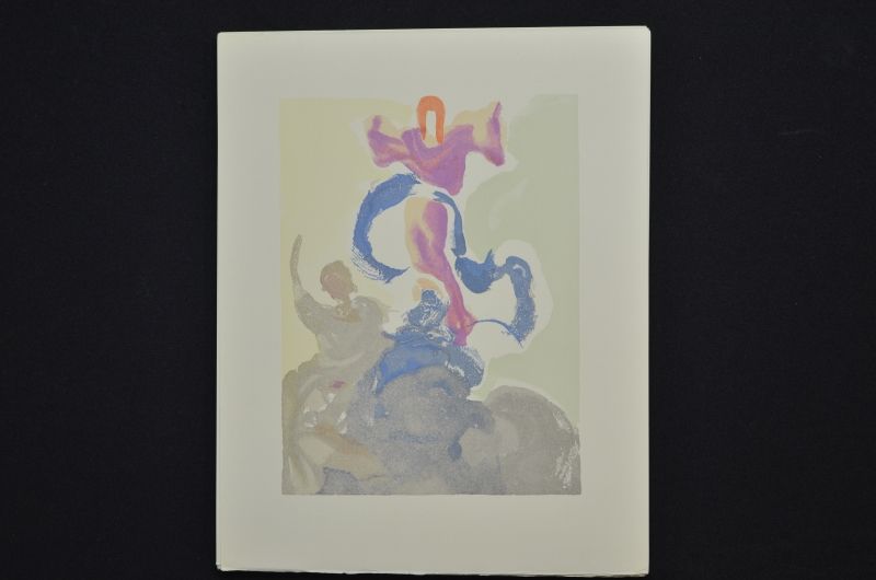 S/T (Le Premier ciel)