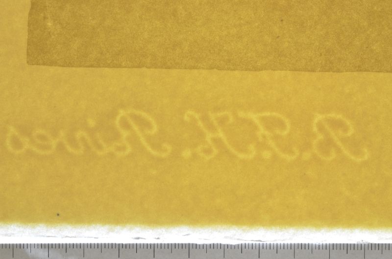 S/T (Le Premier ciel)