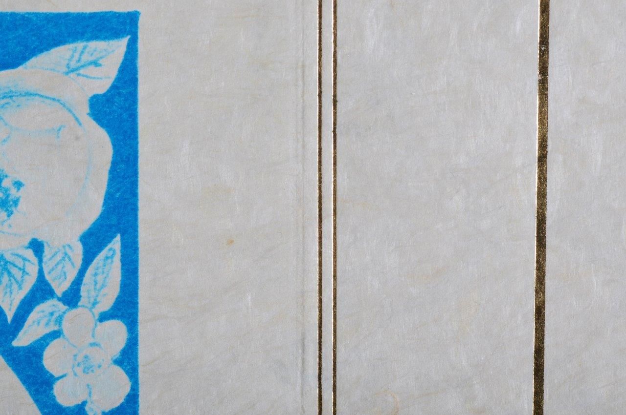 Sainte Trinité sainte persistance de la mémoire