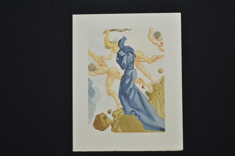 Les Margelles du phlégéton