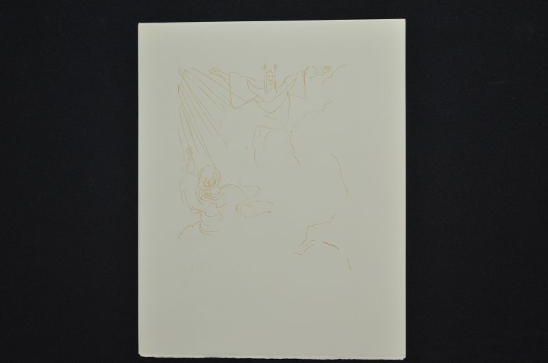 S/T (Le Premier ciel)