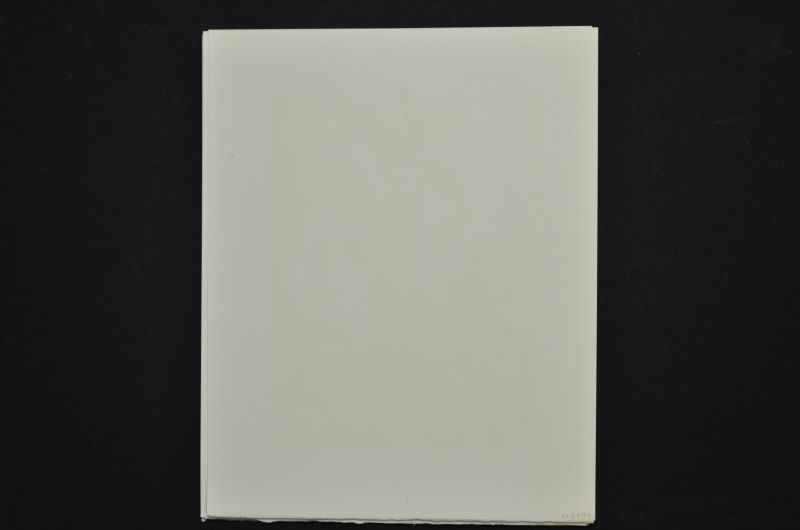 S/T (Le Premier ciel)