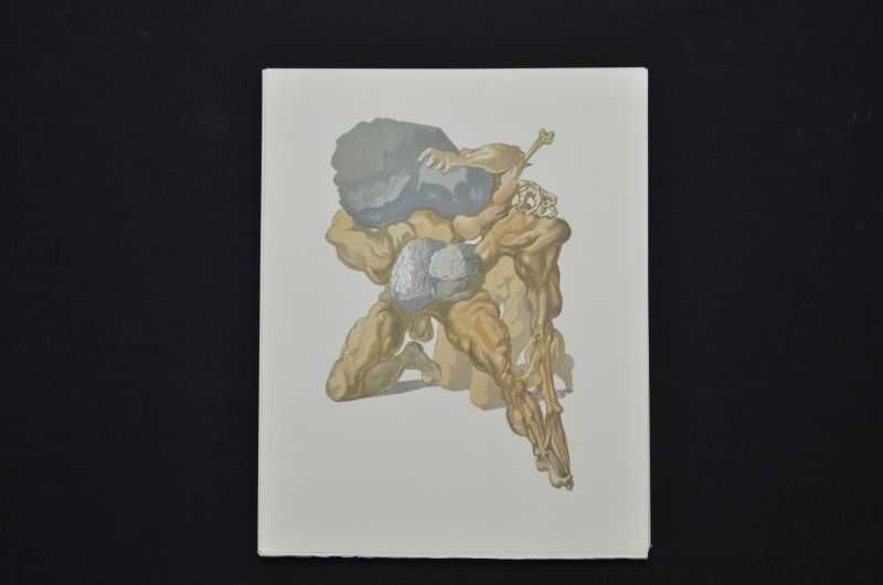 S/T (Les Avares et les Prodigues)