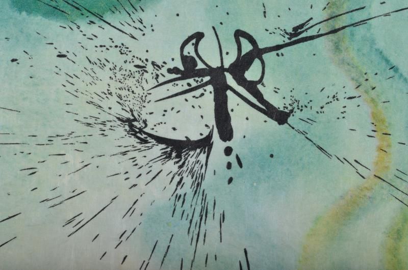 (Suite) The pool of tears