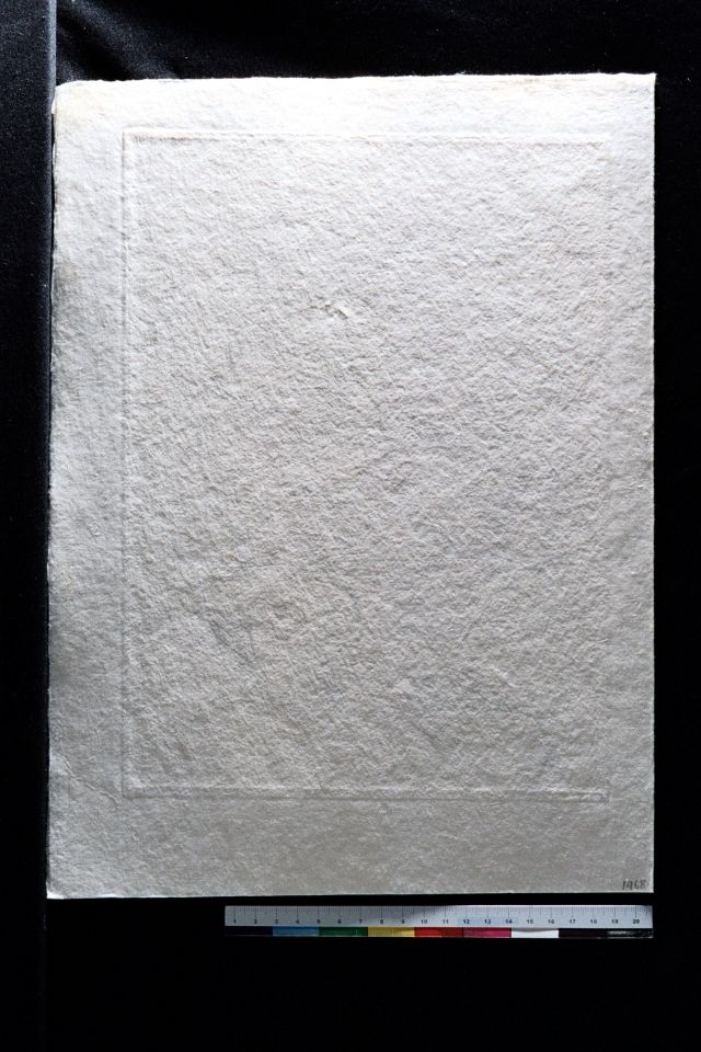 Estudio para un segundo sueño