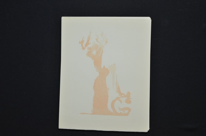 S/T  (Apparition de Dité)