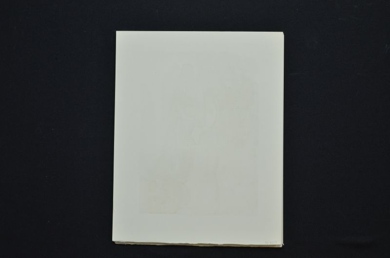 S/T  (Apparition de Dité)