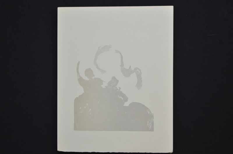 S/T (Le Premier ciel)