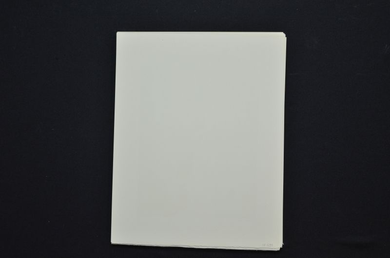 S/T  (Apparition de Dité)