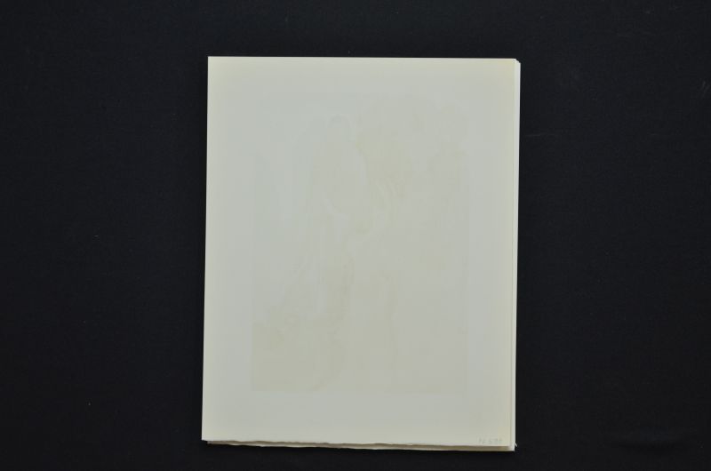 S/T  (Apparition de Dité)