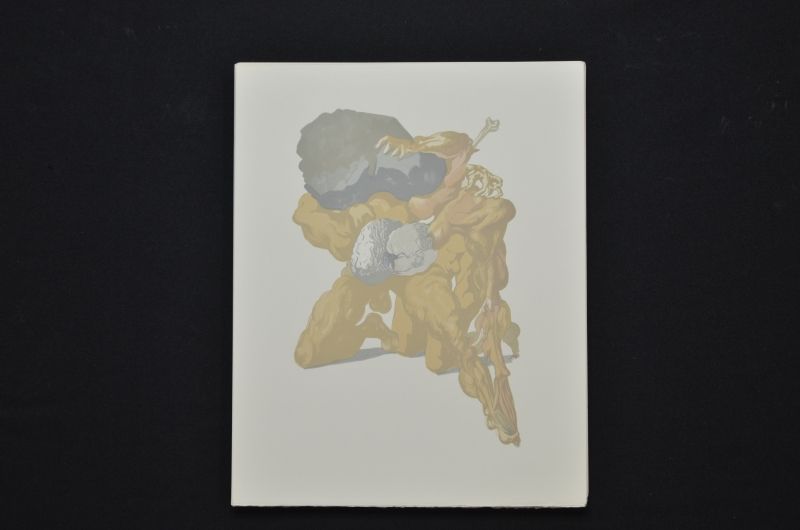 S/T (Les Avares et les Prodigues)