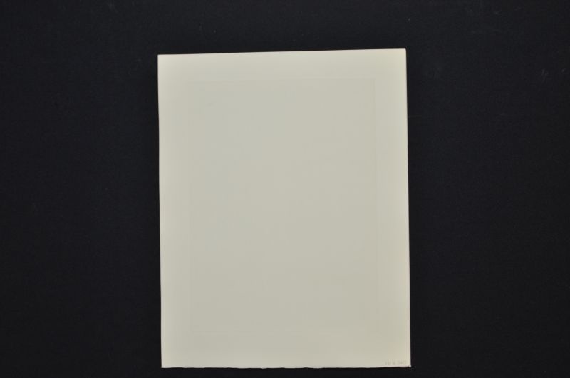 Les dernières paroles de Virgile