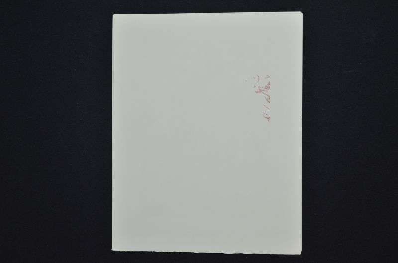 S/T (Saint Jacques et l'Espérance)