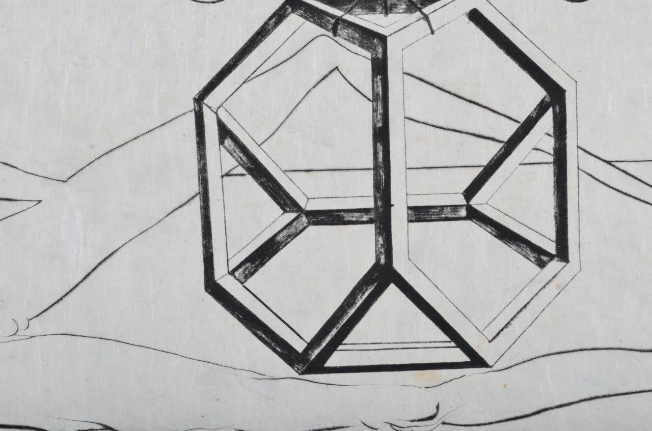 L'immortalité tetraedrique du cube