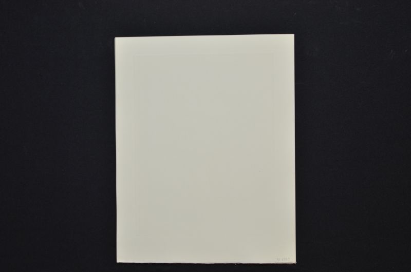 Avarice et prodigalité