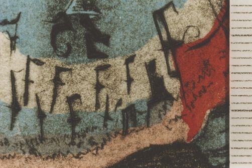 El de los roñones a la brochette