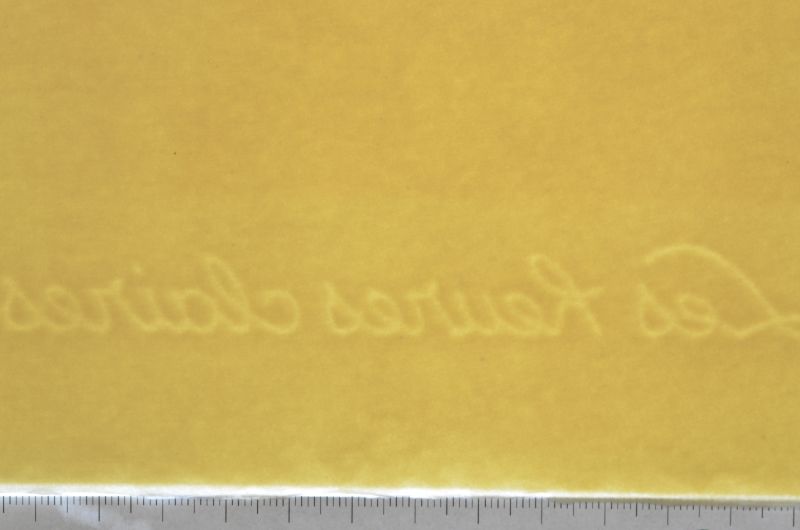 S/T (Le Premier ciel)