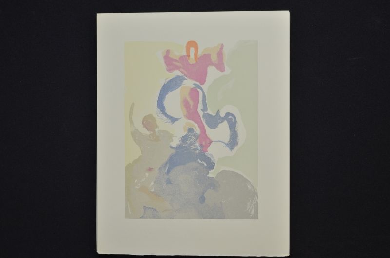 S/T (Le Premier ciel)