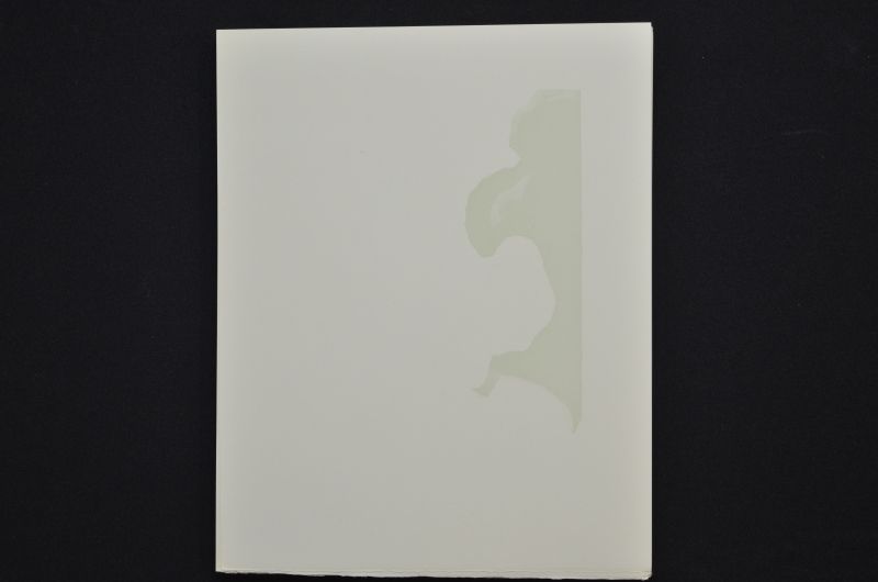 S/T (Le Premier ciel)