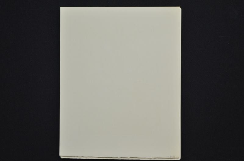 S/T (Le Premier ciel)