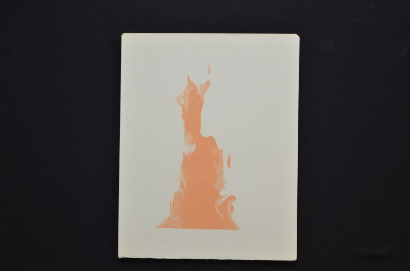 S/T  (Apparition de Dité)