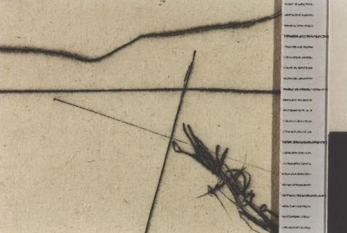 Zootrope et tour  boullée