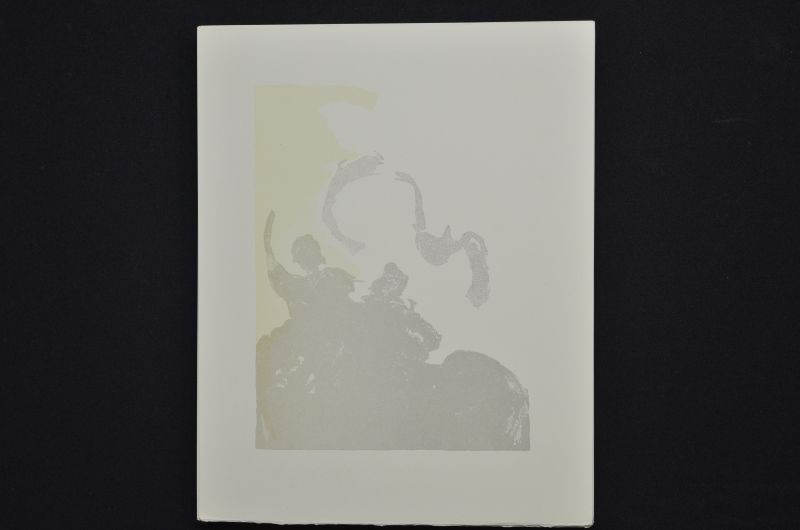 S/T (Le Premier ciel)